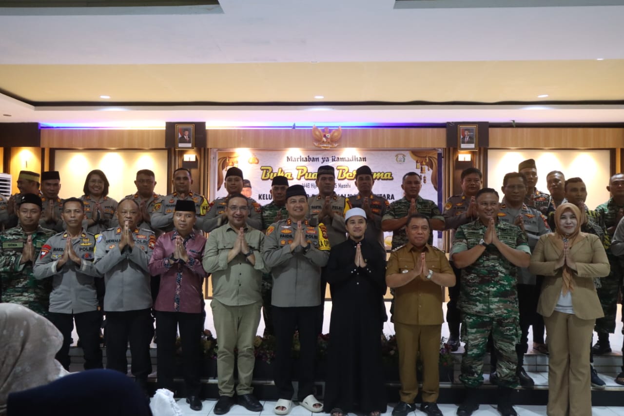 Memperkuat Silaturahmi, Forkopimda Halut Buka Puasa Bersama